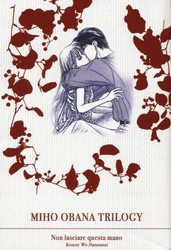 Non lasciare questa mano - , miho